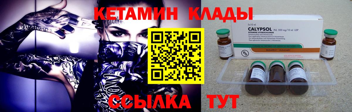 APVP Новоалександровск