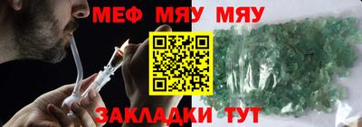ешки Гатчина
