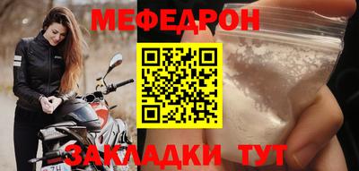 альфа пвп Гагарин