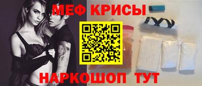 героин Славгород