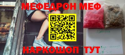 ешки Гатчина