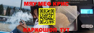 ешки Гатчина