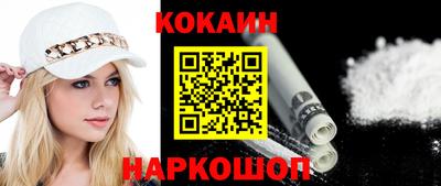 марихуана Гай