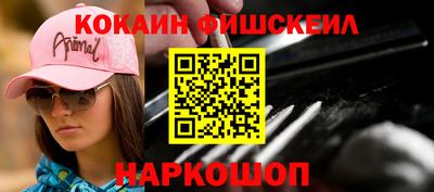 ешки Гатчина