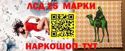 мдпв Славянск-на-Кубани