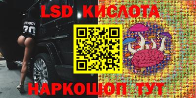 марихуана Гай