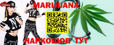 ешки Гатчина