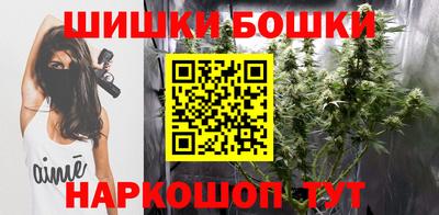 альфа пвп Гагарин