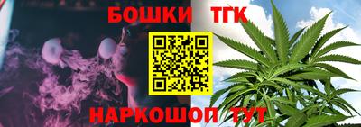 альфа пвп Гагарин