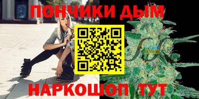 альфа пвп Гагарин