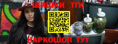 альфа пвп Гагарин