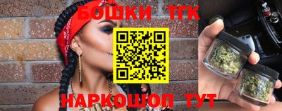 альфа пвп Гагарин