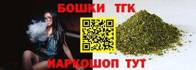 альфа пвп Гагарин