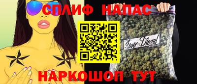 марихуана Гай