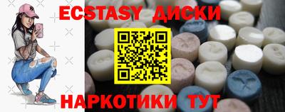 альфа пвп Гагарин