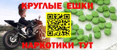альфа пвп Гагарин