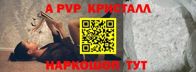 ешки Гатчина