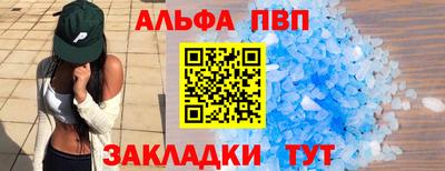 марихуана Гай