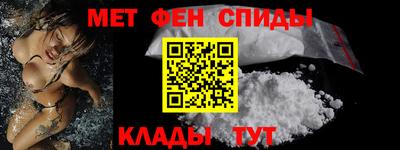 марихуана Гай