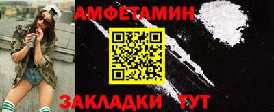 марихуана Гай