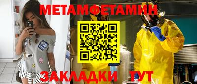 ешки Гатчина