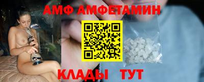 альфа пвп Гагарин