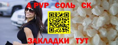 ешки Гатчина