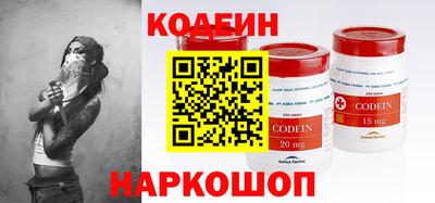 ешки Гатчина