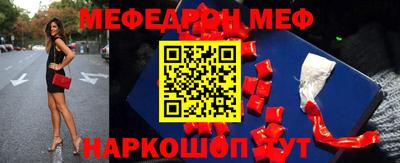ешки Гатчина