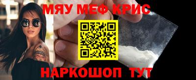 марихуана Гай